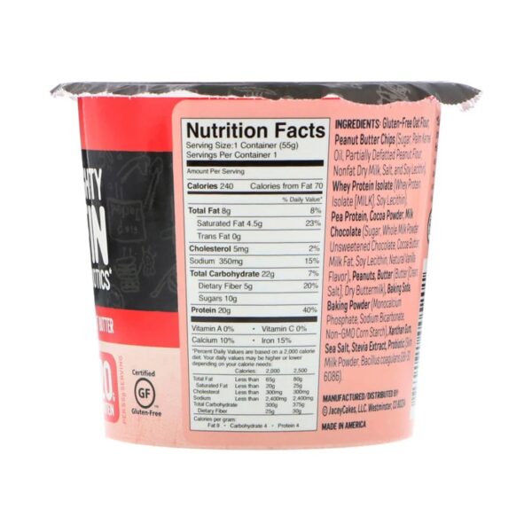 Chobani Complete Vanilla Yogurt - Image 2